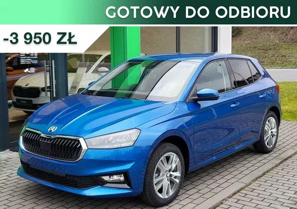 skoda fabia kraśnik Skoda Fabia cena 97250 przebieg: 1, rok produkcji 2024 z Kraśnik